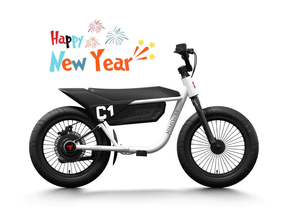 Himiway Kids Electric Bike C1 - Wheels of America