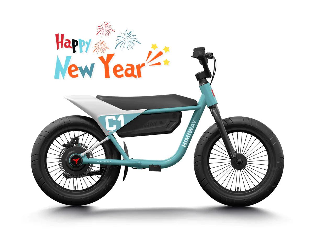 Himiway Kids Electric Bike C1 - Wheels of America